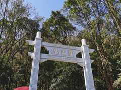 -宝晶宫旅游景区