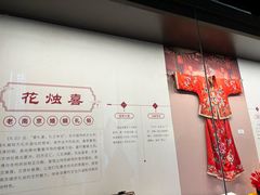 -南京市民俗博物馆(甘熙故居)