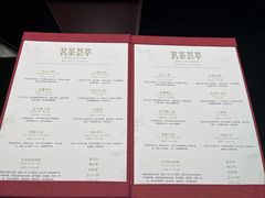 -厦门艾美酒店·乐美中餐厅