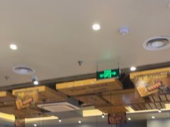 -豪享来中西餐厅(隆昌店)