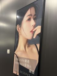 -苏州奥拉克美容医院