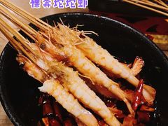 -成都吃客(九眼桥店)