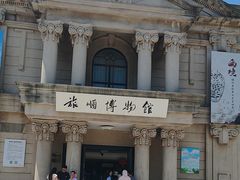 -旅顺博物馆