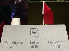 -JPG coffee(广州体育西店)
