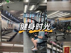 -OWNBODY健身(下沙店)