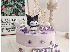 -咖咖熊蛋糕定制·英国蓝风车动物性淡奶油