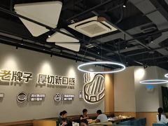-豪客来牛排(开元盛世广场店)