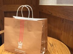 -麦陌(正弘城店)