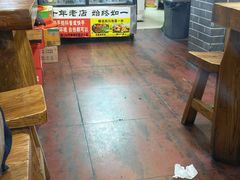 -赖扁担重庆小面(友谊路店)