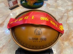 -千岛湖小鱼儿·淳安匠心农家菜