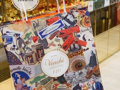 -VENCHI 闻绮(北京国贸商城店)