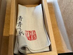 -唐诗楼(竹林庭院店)
