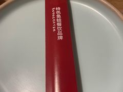 -武松家(丰益桥店)