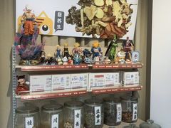 -喜推推中式推拿·按摩·轻养生(理工大学店)