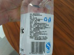 -百丽宫影城(ifc商场店)