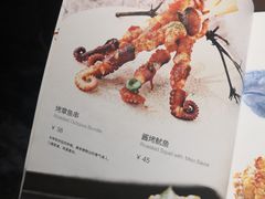 菜单-黑松白鹿(崇文门新活馆店)