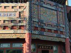-古北烤鸭王I古北水镇景区店