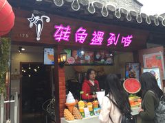 -东关街美食广场