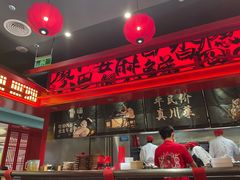 -廖川菜(八佰伴店)