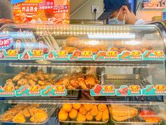 -美天24小时便利店(高铁站店)
