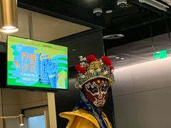 -海底捞火锅(龙湖北京大兴天街店)