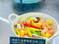 香煎牛油果鲜虾沙拉-桂新园(烘焙馆-鸿翔店)