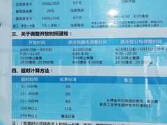 -医科大学游泳馆