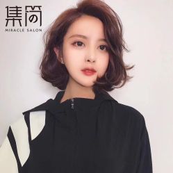 -Miracle集简美发沙龙