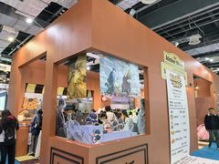 -东浩兰生上海世博展览馆