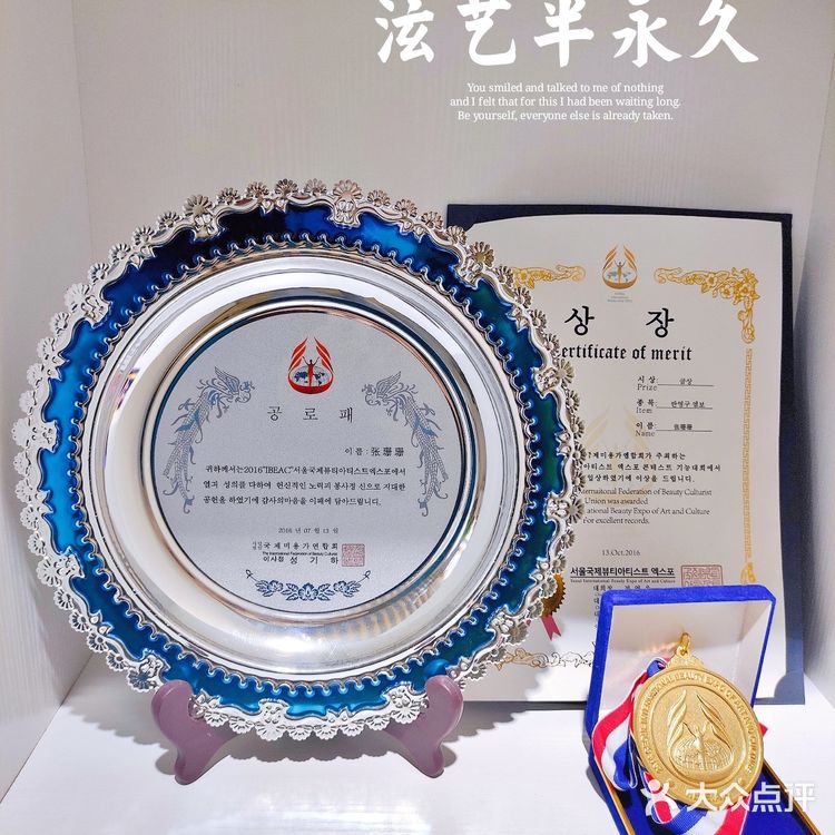 第一次纹眉记录，纹眉大法好啊～