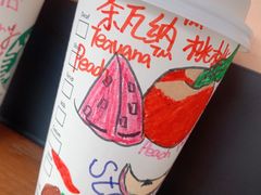 -星巴克(广州立白中心店)
