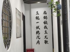 -手功夫·月明中医诊所·正骨推拿艾灸