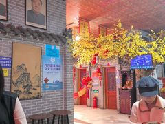 -即墨老公社·海肠捞饭大王(古城店)