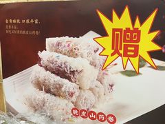 -桃子餐厅·天津菜(红星路直营店)
