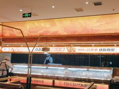 -热辣宗师·串串火锅(万达金街店)