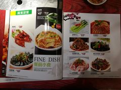 菜单-传统香辣蟹(南园路店)