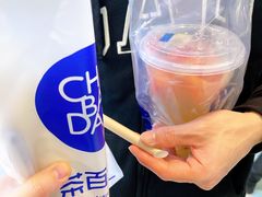 -茶百道(招商花园城店)