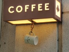 -LilBee Coffee