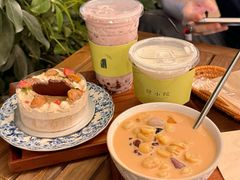 -绿小院(荔湾店)