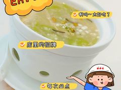 -顺味凤城·顺德菜专门店(九六广场店)