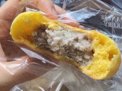 -稻田秋日式面包