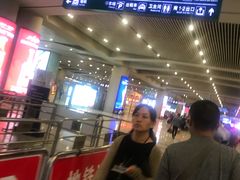 -西安北站(地铁站)