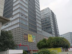 -莲花国际广场