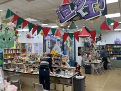 -艺塔木美学教育(和达校区)