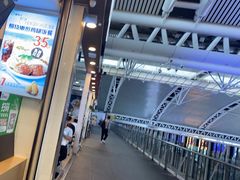 -德克士(广州南站店)