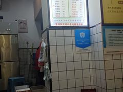 -易老大蛋烘糕(奎星楼总店)