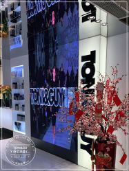 -TONI&GUY