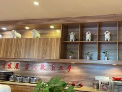 -九府羊鲜羊火锅·烧烤(任丘东风美食街店)