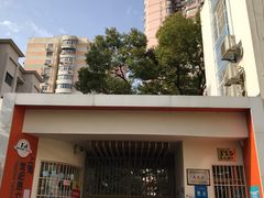 -世纪昂立幼儿园