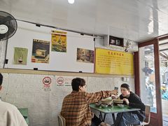 -吴淞老街砂锅馄饨(北兴路店)
